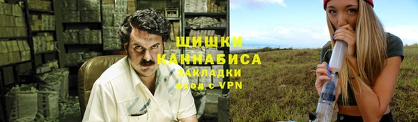 не бодяженный Покачи
