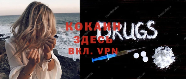 не бодяженный Покачи