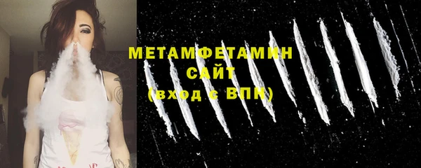 не бодяженный Покачи