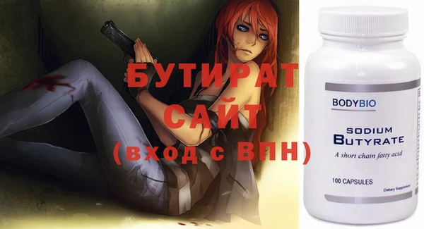 не бодяженный Покачи