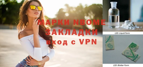 не бодяженный Покачи