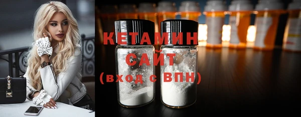 не бодяженный Покачи