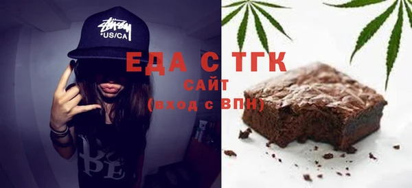не бодяженный Покачи