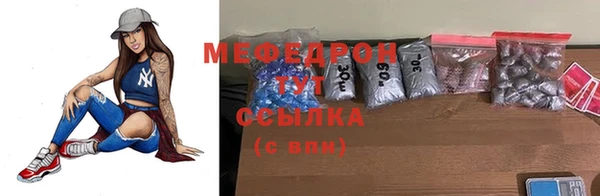 шишки Покровск