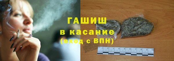 не бодяженный Покачи