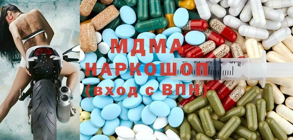 не бодяженный Покачи