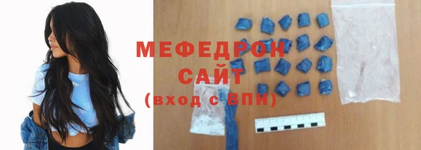 не бодяженный Покачи