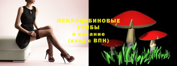 не бодяженный Покачи