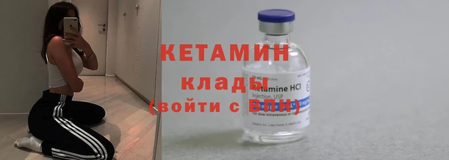 мяу мяу мука Покров