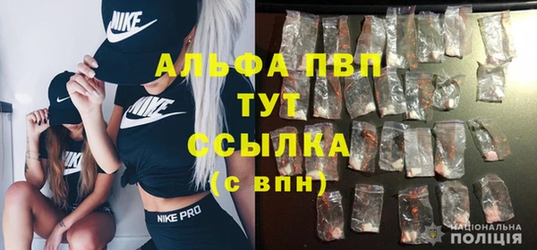 не бодяженный Покачи