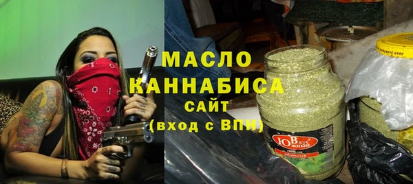 не бодяженный Покачи