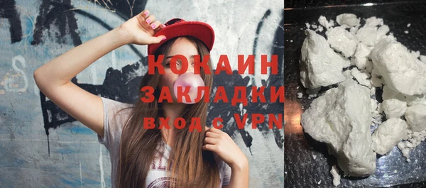 не бодяженный Покачи