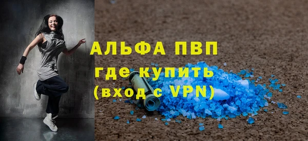 мяу мяу мука Покров