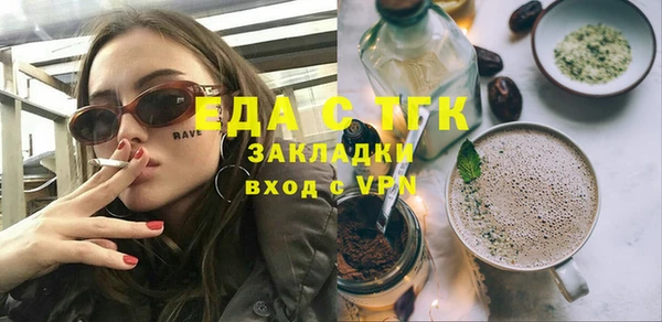 не бодяженный Покачи