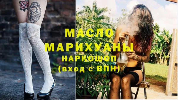 мяу мяу мука Покров