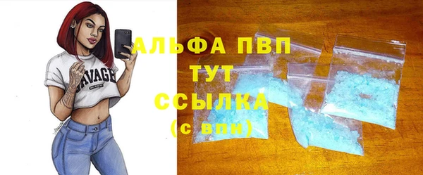 мяу мяу мука Покров