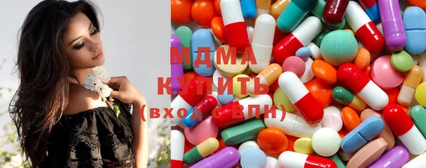 не бодяженный Покачи