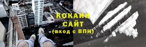 не бодяженный Покачи