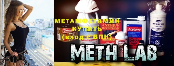 мяу мяу мука Покров