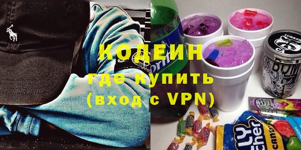 мяу мяу мука Покров