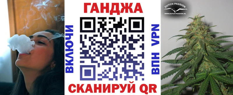 МАРИХУАНА AK-47  Североморск 